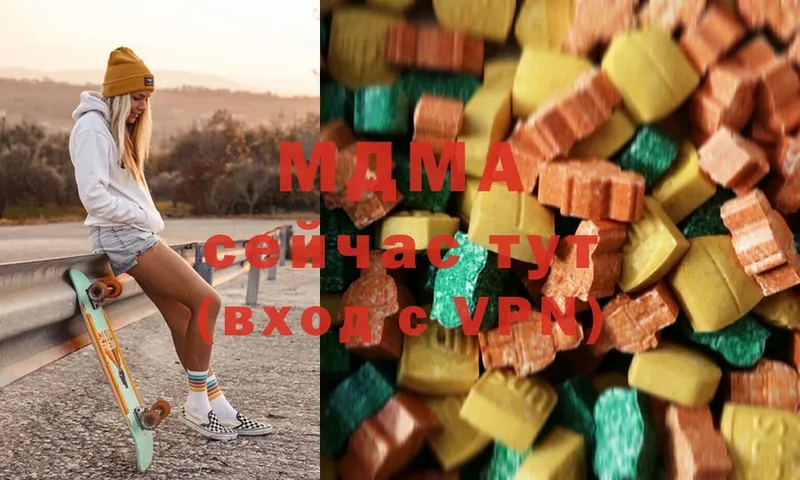 МДМА Molly  shop Telegram  Лабытнанги 